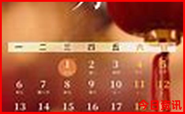8月份去哪玩比较凉快