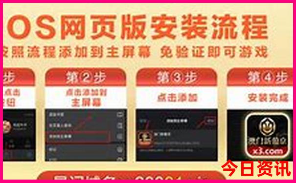 长崎旅游景点推荐