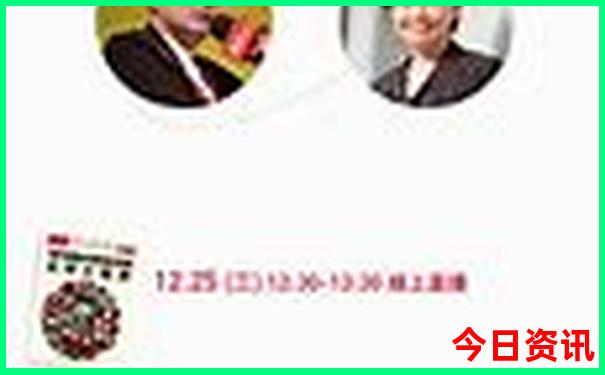 精准六码资料澳门