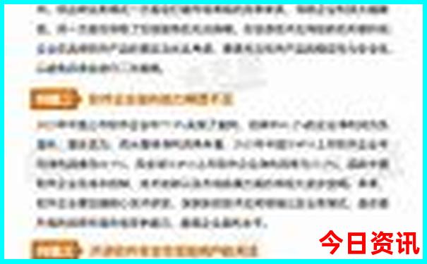 哪些城市适合夏天旅游